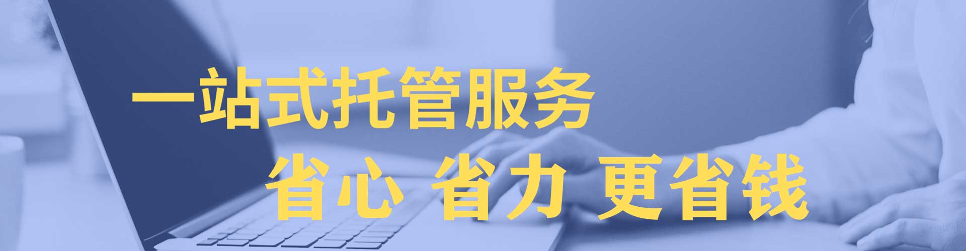 镇坪sem推广