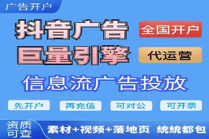 SEM主管实战经验：案例分析及反思